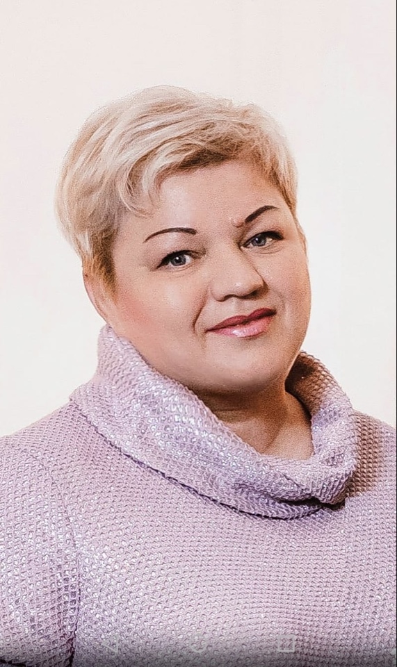 Фирсова Елена Викторовна.