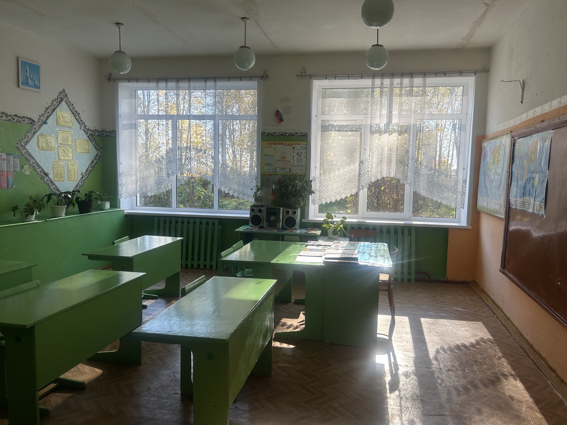 Изображения кабинета.