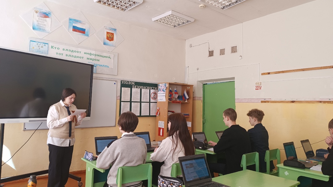 Неделя функциональной грамотности.