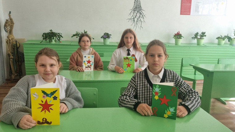 Открытка ветерану.